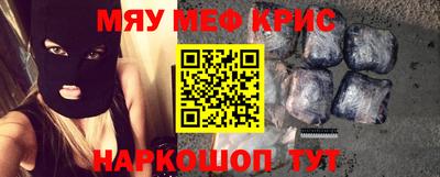 не бодяженный Шелехов