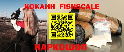 метадон Чебаркуль