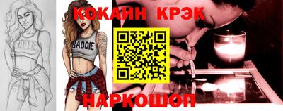 первитин Шахты