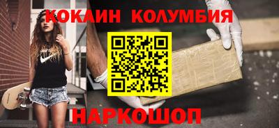 метадон Чебаркуль