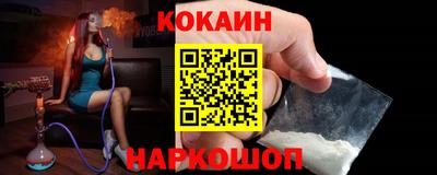 альфа пвп Чебоксары