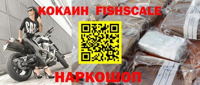 альфа пвп Чебоксары