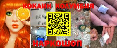 альфа пвп Чебоксары