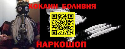 метадон Чебаркуль