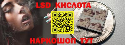 метадон Чебаркуль