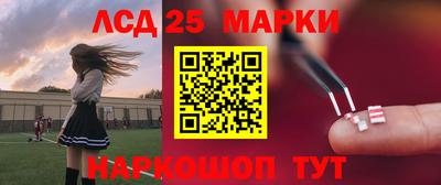 метадон Чебаркуль