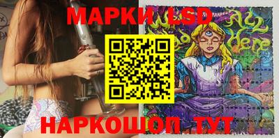 мяу мяу кристалл Чапаевск