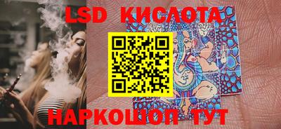 первитин Шахты