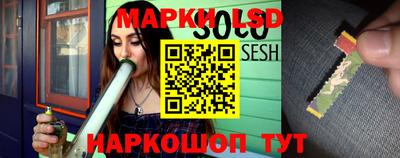 метадон Чебаркуль