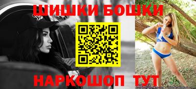 метадон Чебаркуль