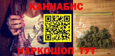 метадон Чебаркуль