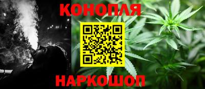 альфа пвп Чебоксары