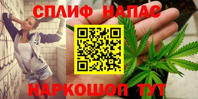 первитин Шахты