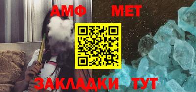 не бодяженный Шелехов