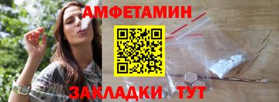 не бодяженный Шелехов
