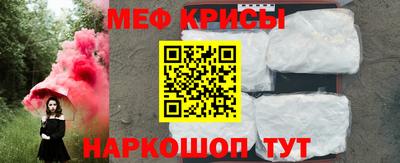 альфа пвп Чебоксары